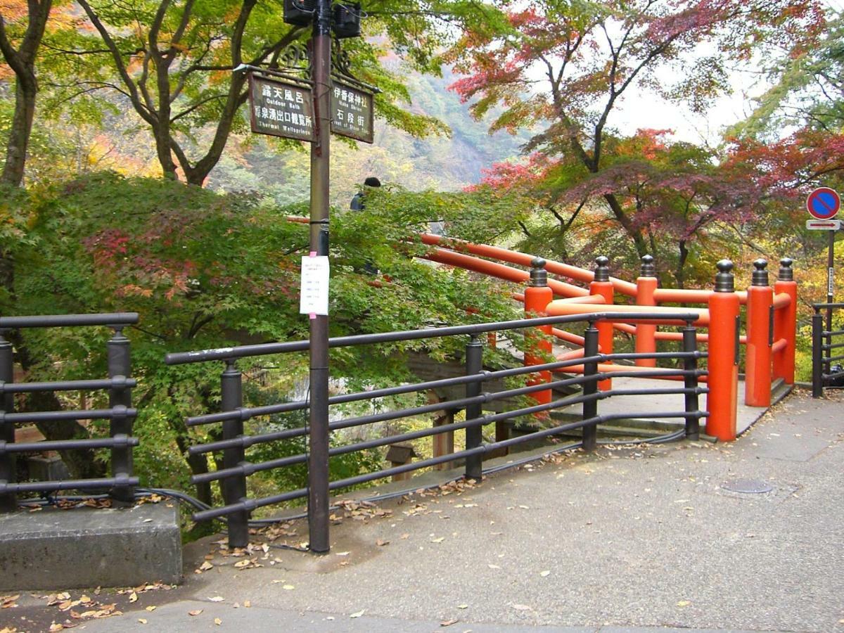 ホテルいかほ銀水 渋川市 エクステリア 写真
